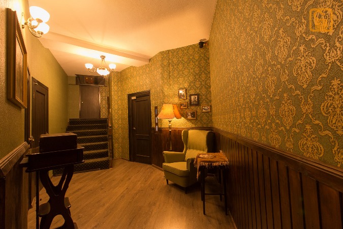 In der Misere Wohnzimmer