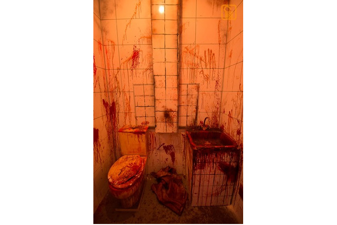 Saw